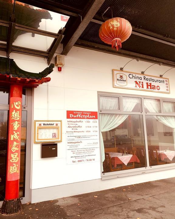 China Restaurant Ni Hao